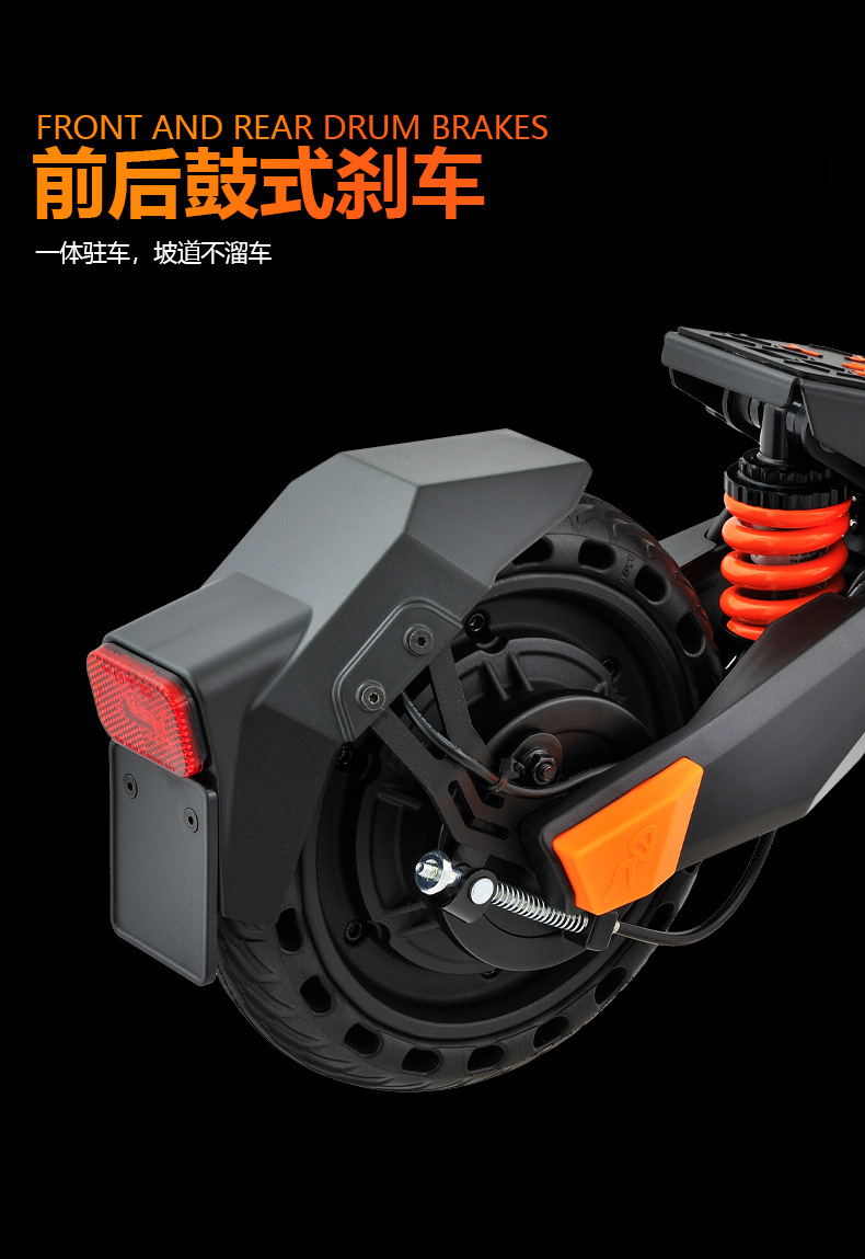 Cross-border wholesale electric scooter with 350W power drive, foldable pedal, battery-powered vehicle for men and women, adult mobility vehicle