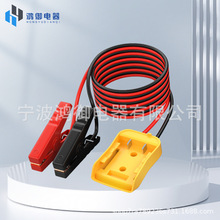 ƽdewaltyʽ羳|܇o܇늆DQ