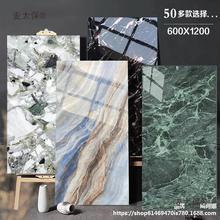 ��ɽ��ɫ�͏d�شu600x1200ͨ�w����ʯ�ɴu����KTV�ưɕ�����̫��