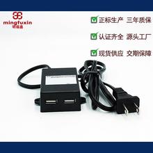 �๦�܃�λ��USB�Ӿ������ɿ�Ƕ��ʽ�֙C����k��USB�Դ�Ҿ߲���