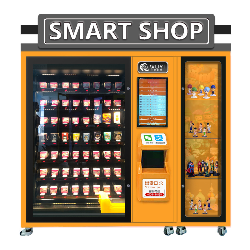 Máquina expendedora de caja ciega inteligente Máquina expendedora de tarjetas de belleza Máquina expendedora de bebidas Máquina expendedora de autoservicio no tripulada