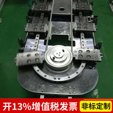 �E�A��܉�������E�A�Ό�܉�h�Ό�܉ģ�K�Cе���a���b�侀�O��ӹ�