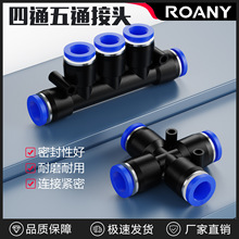 ��Ӛ�ܿ�����Ͽ��ٽ��^��ͨPK4 6 8 10 12�{ɫPZA���zʮ����ͨ