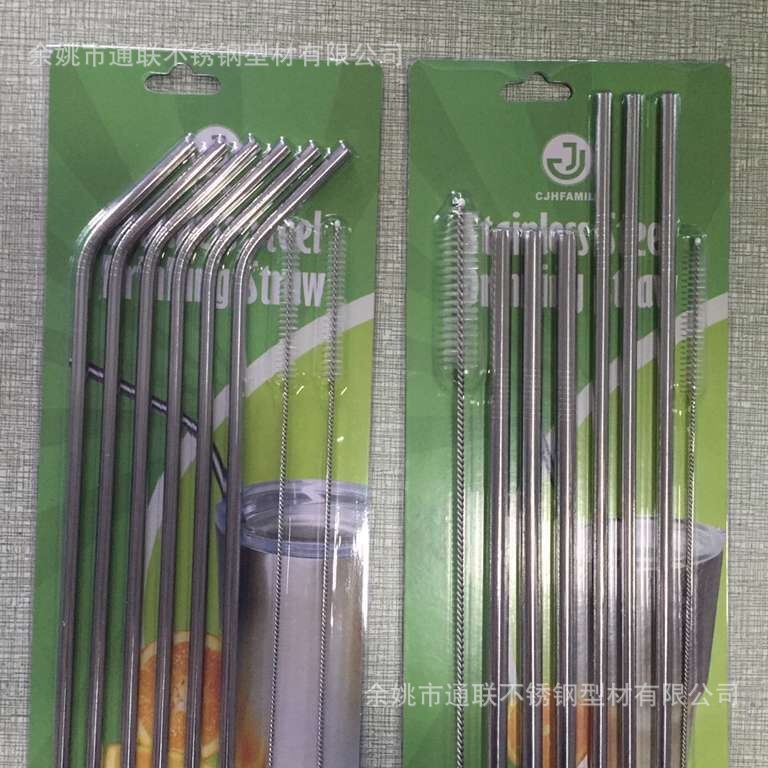 高端多种库存304 316L不锈钢吸管 布袋 纸盒吸塑纸卡 多种现货