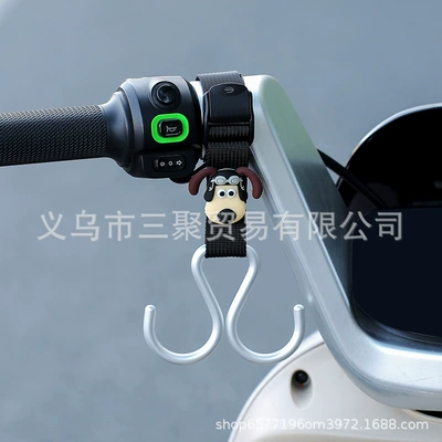 Other Electric Vehicle Accessories, and Hanger - double-hook-webbing-style-black-flying-dog