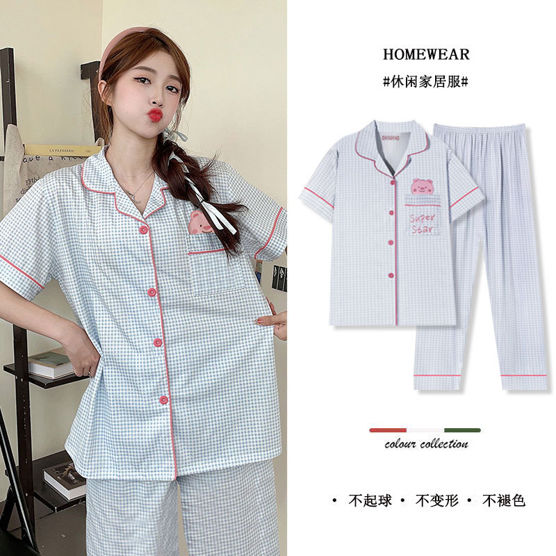 D.M-150 Short-length beaver cardigan