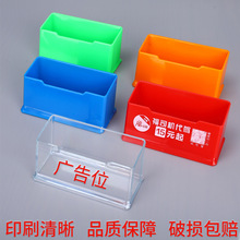 ��ɫ������Ƭ���̄�͸����Ƭ�ռ{�ЏV��������Ƭ������ӡlogo