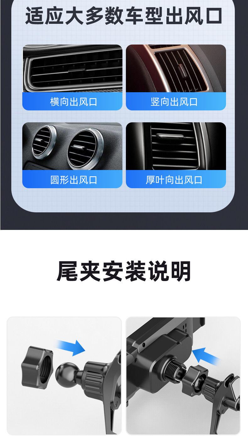New car universal car folding screen mobile phone bracket air outlet telescopic rotating electric wireless charging bracket