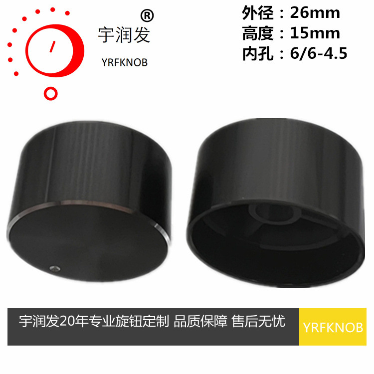 ��λ����ť26&times;15��ɫ���CD�����칦��������λ��������ťñ