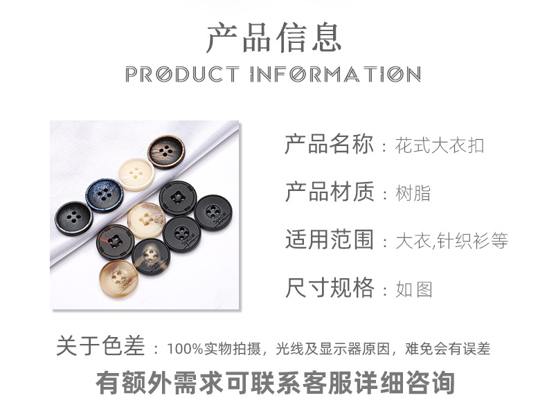 详情_02.jpg