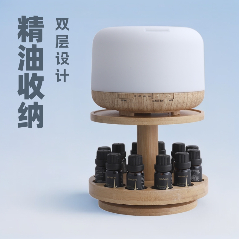 Cross-Border Hot-Selling Simple Style European and American Double-Layer Bamboo Rotating Essential Oil Display Rack Essential Oil Storage Rack Aromatherapy Machine Stand
