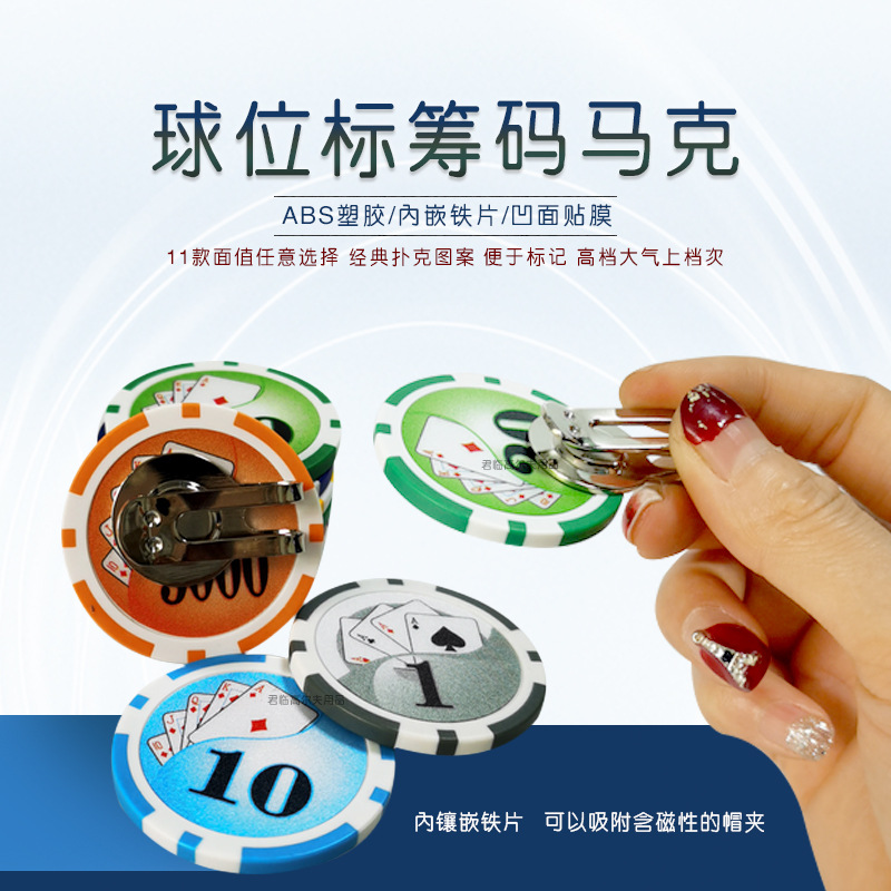 �߶������������λ��ABS�ܽ�����Ƕ��Ƭ�����������Ե�ñ��11��