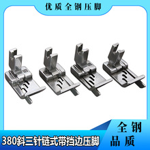 380б����ʽ0.1��0.2ֹ��ƽ�p�C��߅��λ���_