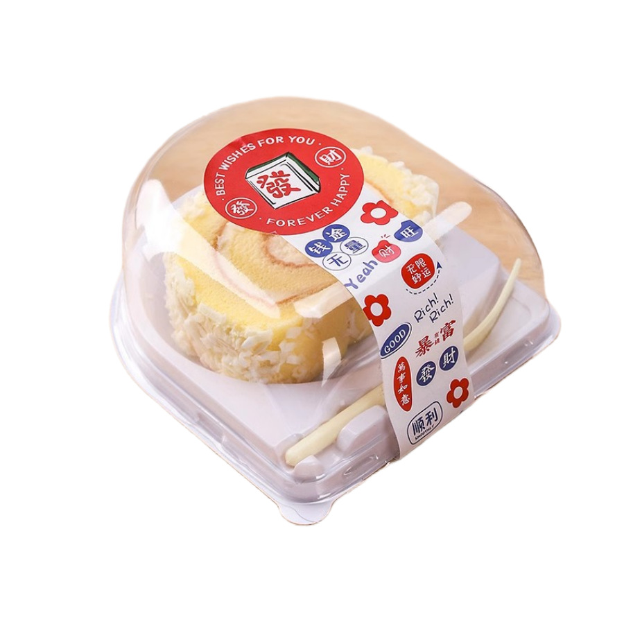 Rollo de torta caja de embalaje rollo suizo caja de embalaje con tenedor pequeña caja redonda transparente anti-niebla cubierta corte bloque punto occidental