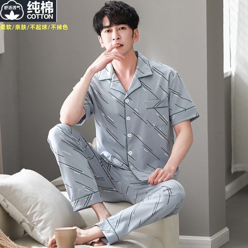 Pijama de algodón 100% pantalones delgados de verano de manga corta traje de uso doméstico de mediana edad verde se puede usar afuera