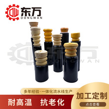 52688-SOA-004/51586-TVA-A01