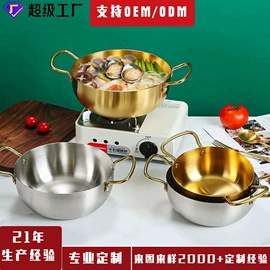 保鲜盒、饭盒;蒸锅;汤锅