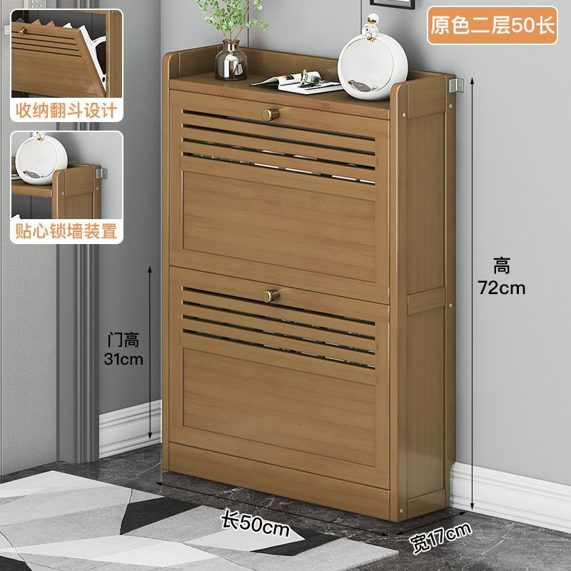 超薄型靴キャビネット、ドア、家庭用靴ラック、大容量玄関ドア、玄関、シンプルな収納アーティファクト、省スペース|undefined