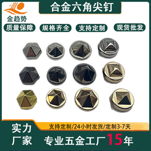 Դ�^���S�Ͻ����Ǽ��������������Ƥ��DIY�bA�ΈA���T�