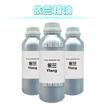 ���m���� Ylang �η����� �o�w ���yƷԭ�� 10ml