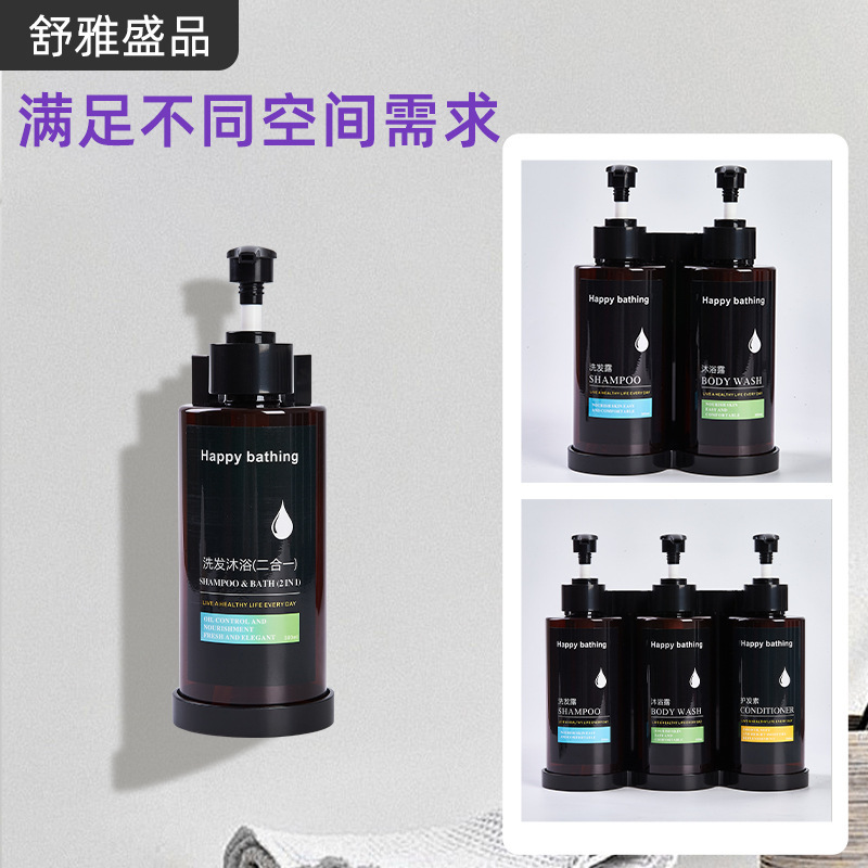 酒店壁挂皂液器免打孔安装按压洗发沐浴皂液器浴室液体分装瓶批发|undefined