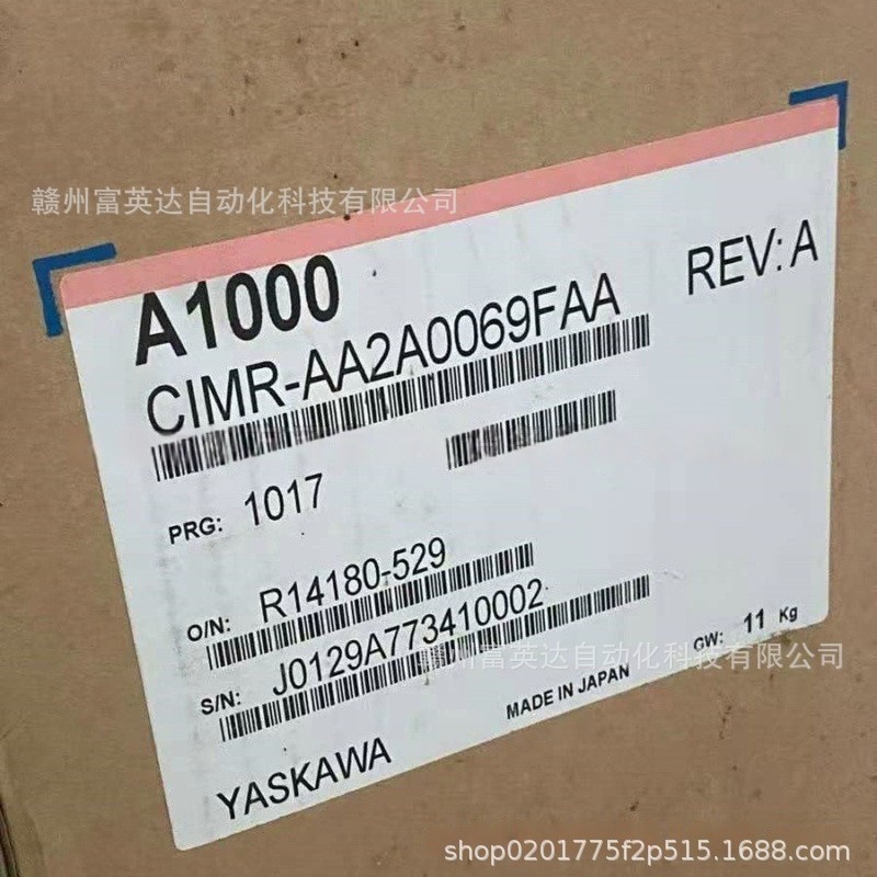 全新 变频器CIMR-AA2A0069FAA库存现货议价出售