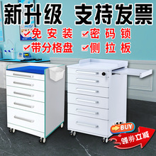 �����Ƅ�߅����ǻ�Ƅә����ƹ��ߙ��ռ{�ί�С��܇���P�����߅��