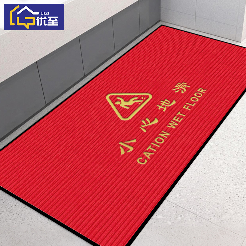 빅 레드 [조심스럽게 미끄러지다]