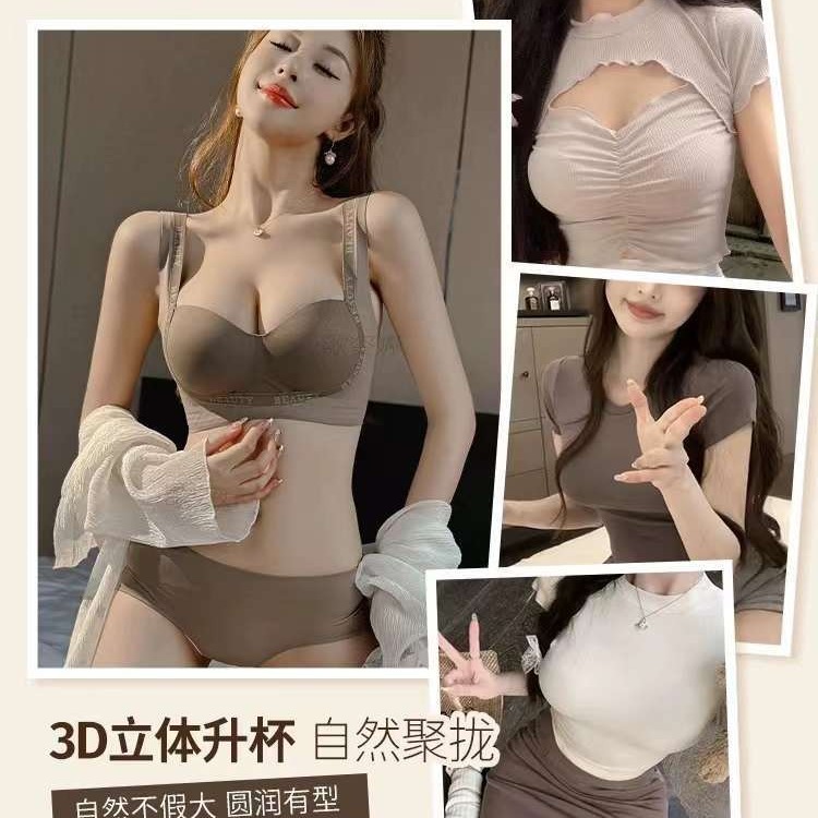 Venta directa de fábrica Comercio electrónico transfronterizo Sudeste de Asia Vietnam Tailandia Ladies Talla de letras Pechos pequeños Reunir sujetador Tovin