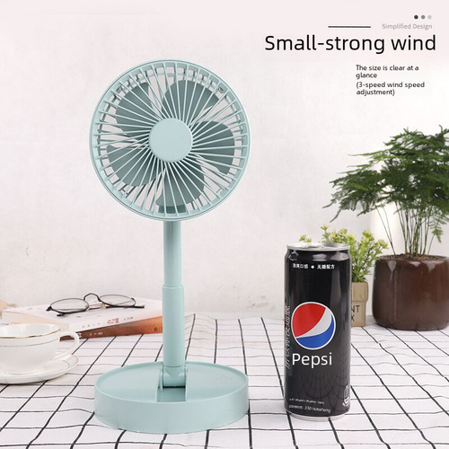 Cross-border mini folding retractable fan portable USB charging fan desk fan silent small fan