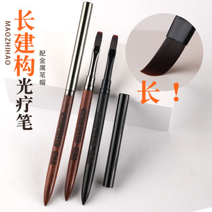 �羳�¿�̴ľ�L�����P���L�A�^�⯟�P����ˢ�z�������ù⯟�P����