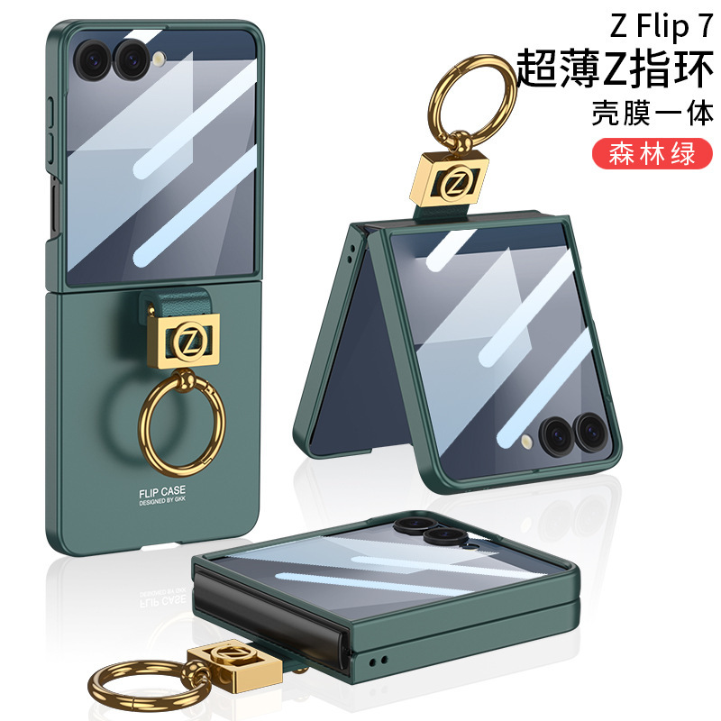 Samsung Galaxy ZFlip7 携帯電話ケース ZFlip7 超薄型 Z 字型リングハイエンド女性モデル gkk 新製品に適しています|undefined