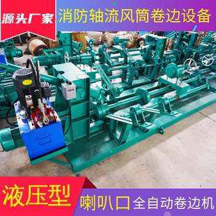 �ؑc�S���LͲ���P䓷�߅�C �FͲ��߅�C Һ���քӈAͲ��߅�C�S��