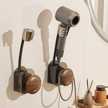 懒人吹风机支架免手拿可调节风筒解放双手吹风机收纳架壁挂免打孔