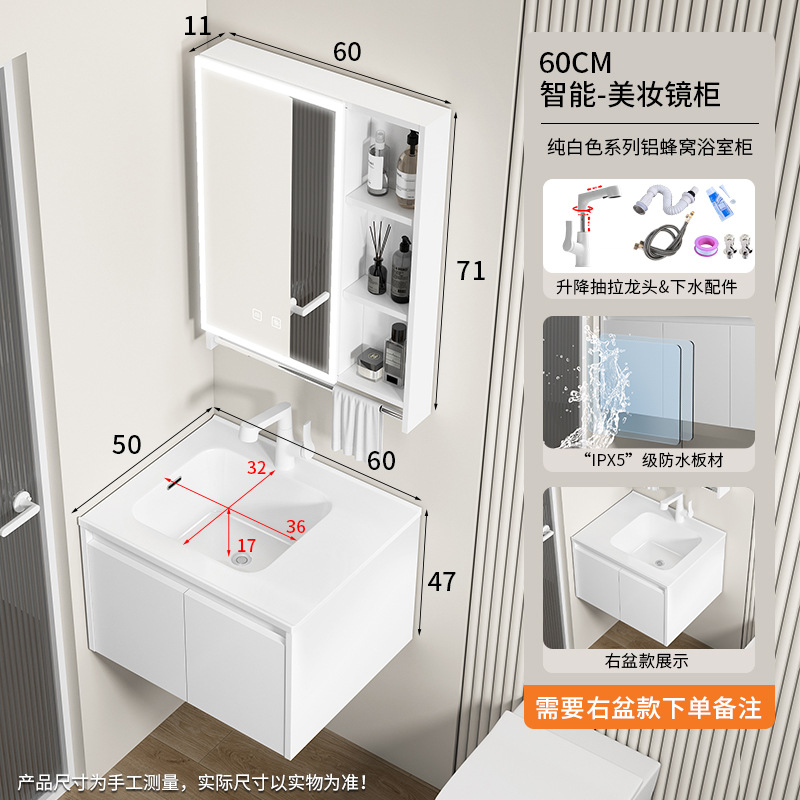 armario de baño de panal de aluminio a prueba de humedad lavabo izquierdo y izquierdo cubierta de lavabo en una parte para aumentar la profundidad de la bañera a prueba de salpicaduras lavabo image 30