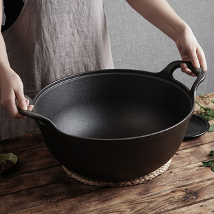 Thickened Cast Iron Ingot Pot Double-Ear Stew Pot Deepened Cast Iron Wok Non-Stick Pan Gas Universal Uncoated Frying Pan