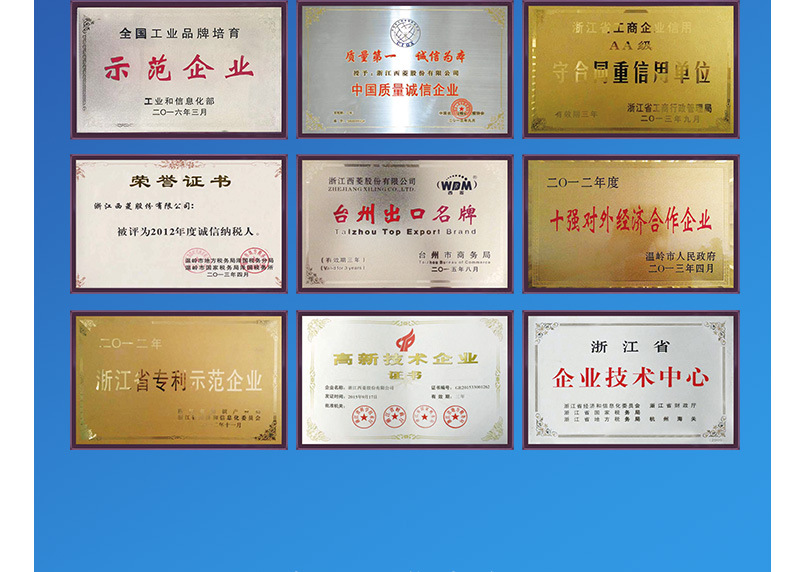 攻丝机2023新详情 (16).jpg