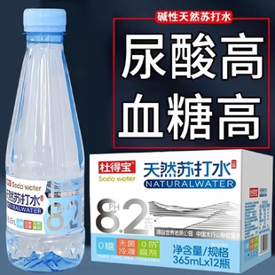 �K��ˮ365ml*12/24ƿ���|������߂��ЋD����؃r0��0�������؃r