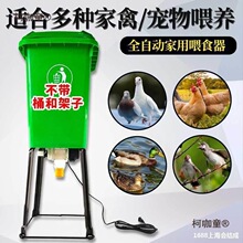 ιʳ��Ͷ�ϙC�u�������Ԅ�Ͷʳ���r����̫����B�u�h��ι�u��̫��