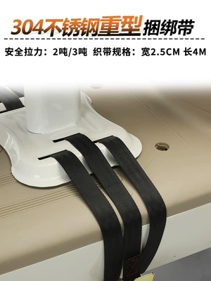 Motorcycle child seat Child Seat Front Battery