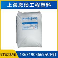 PPn EP300R EP640RN߿_Ʒ۱ϩԭע