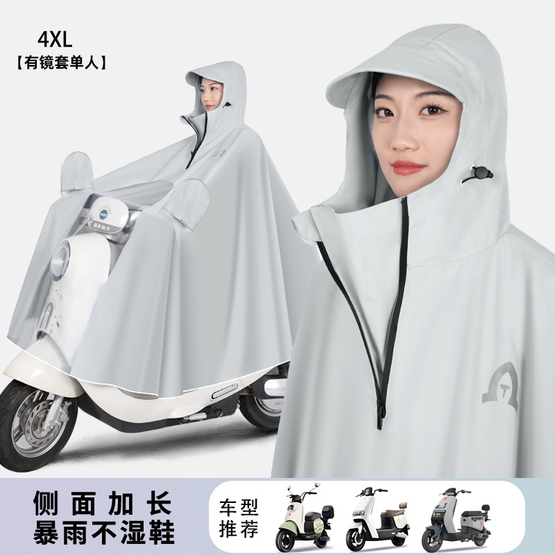 4XL con cubierta de espejo - Micro Star Grey