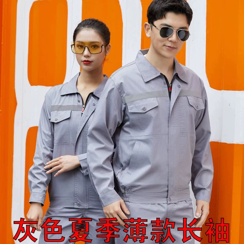 Summer thin overall, retroreflective long-sleeve, Terylene Cotton