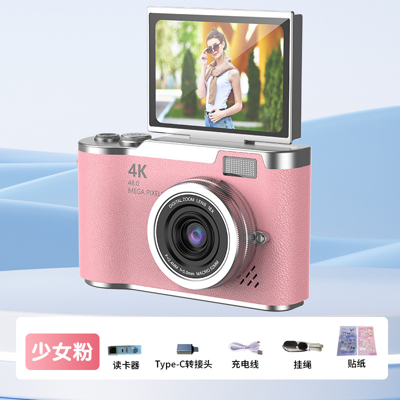Nuevo estilo transfronterizo CCD retro 4K HD cámara portátil estudiante cámara digital regalo del día del niño