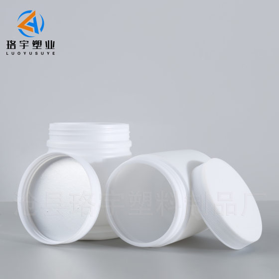1 liter powder barrel jar plastic explosive salt barrel 800 ml soft film cream bottle 500ml veterinary protein powder barrel