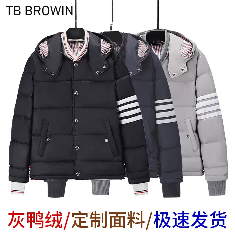 TB BROWIN新款冬季TB羽绒服男女同款英伦日常翻领连帽羽绒外套