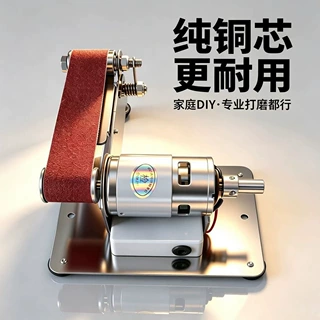 diy带水磨刀电动磨刀神器家用加水滴水电动磨刀台式砂带机砂轮