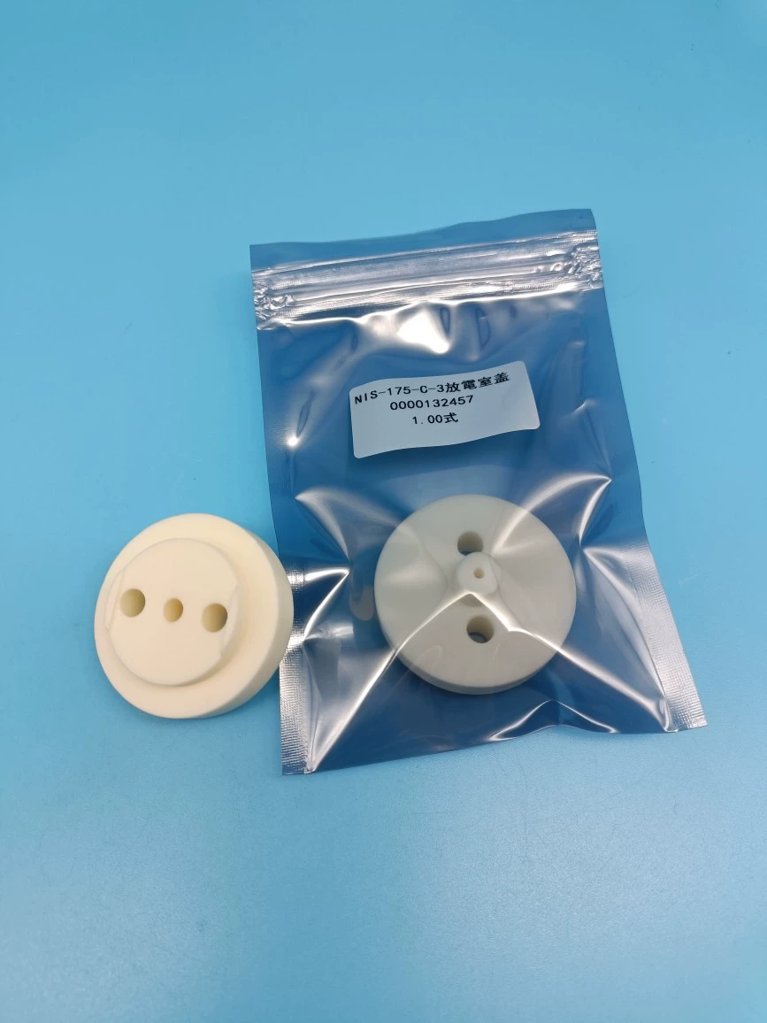 0000132457 Керамическая крышка машины для вакуумного покрытия NIS-175-C-3, крышка выпускного комнаты с источником ионов, ИНМУЛЯТОР