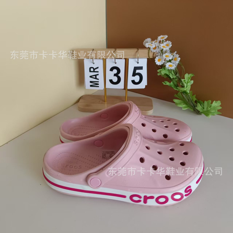 大贝雅cross包头洞洞鞋平底增高时尚镂空透气情侣洞洞鞋|undefined