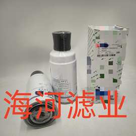 销售 A60B00-1105350A-S 柴油预滤器滤芯工程机械挖掘机滤芯